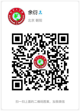 QQ图片20201023112233.png