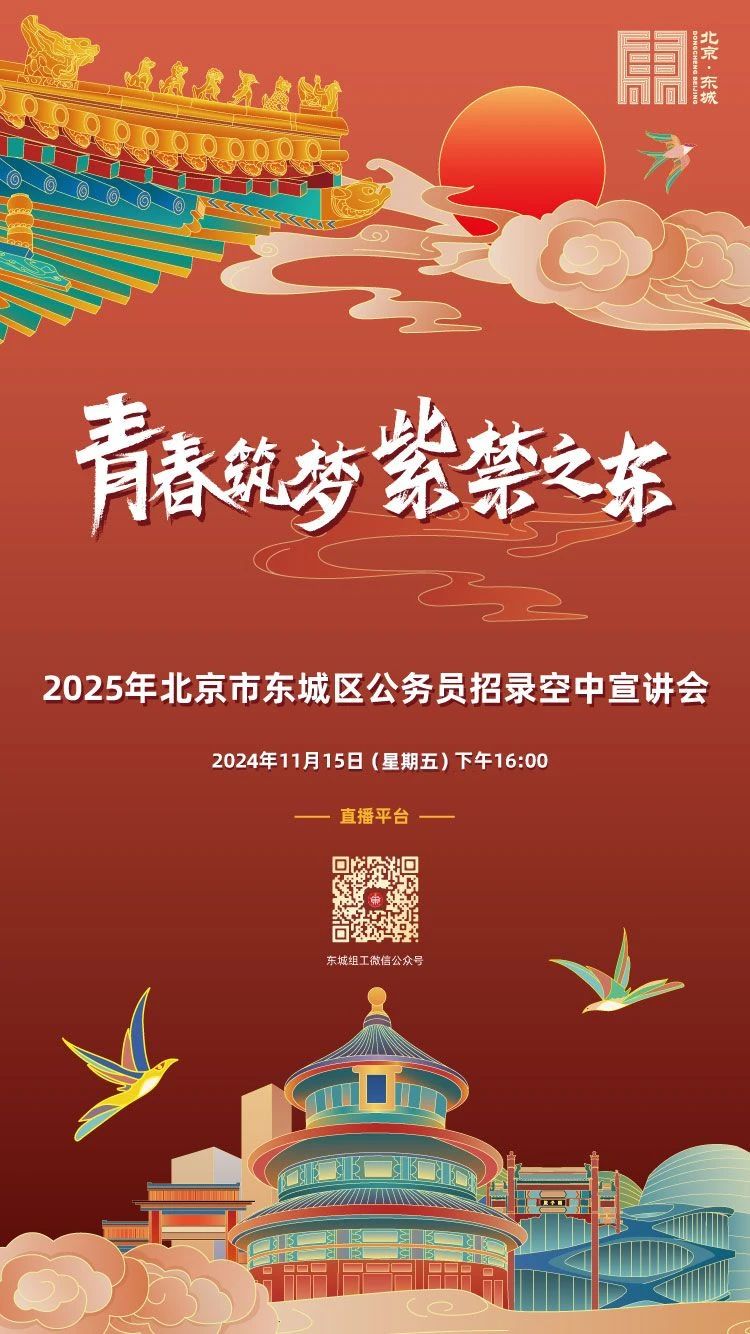 微信图片_20241115142637.jpg