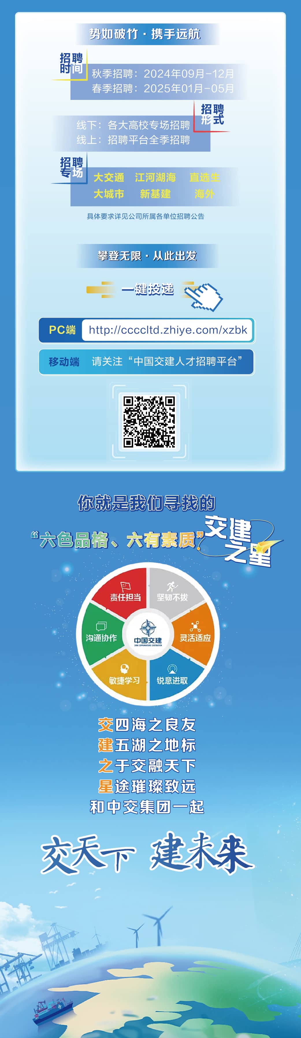 freecompress-微信图片_20241119142507.jpg